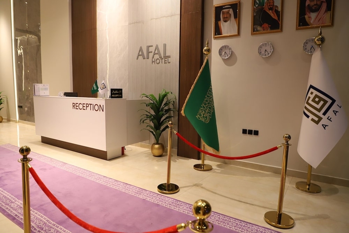 Imagen de los interiores del Afal Serviced Apartments - Al-Munsiyah. Foto 11