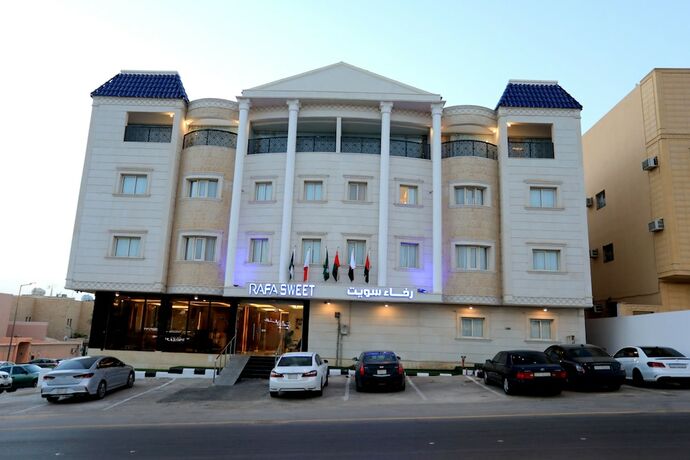 Imagen general del Afal Suites. Foto 4