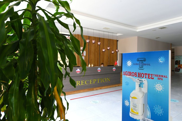 Imagen de los interiores del Agiros Thermal Resort Spa Hotel. Foto 15