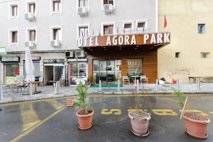Imagen general del Agora Park Hotel. Foto 3