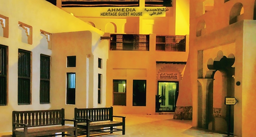 Imagen general del Ahmedia Heritage Guest House Hotel. Foto 5