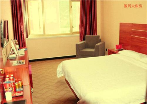 Imagen general del Ailianmei Express Hotel. Foto 1