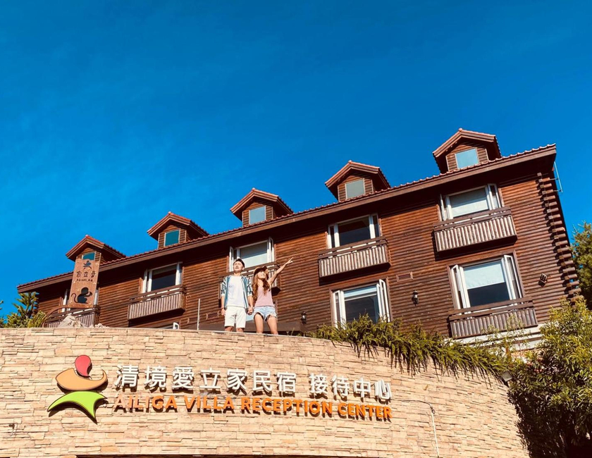Imagen general del Ailiga Travel Villa, Ren'ai. Foto 4