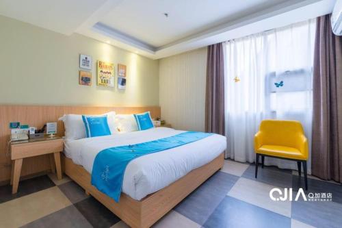 Imagen general del Airport Sheng Jie Inn. Foto 4