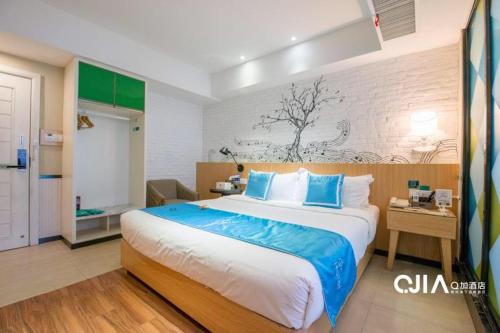 Imagen de la habitación del Airport Sheng Jie Inn. Foto 8