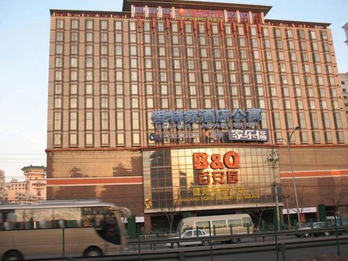 Imagen general del Aite Aparthotel. Foto 1