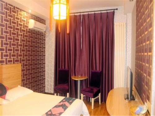 Imagen de la habitación del Aizunke Holiday Garden Hotel. Foto 1