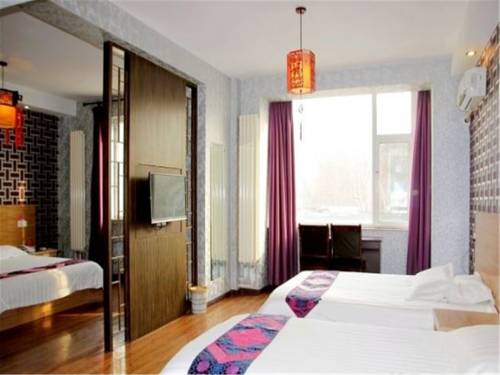 Imagen de la habitación del Aizunke Holiday Garden Hotel. Foto 2