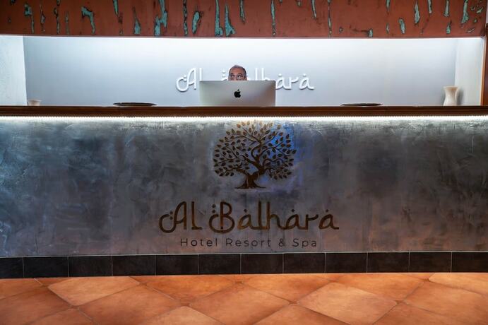 Imagen general del Al Balhara Suite and Spa. Foto 6