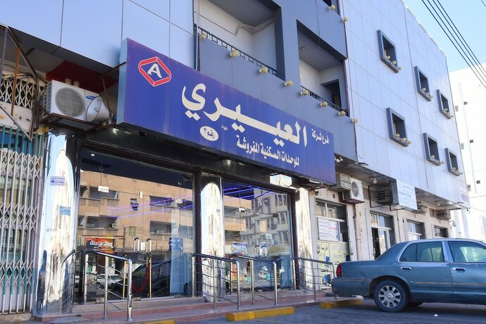 Imagen general del Al Eairy Furnished Apartments Hail 3. Foto 8