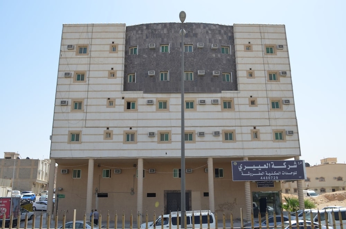 Imagen general del Al Eairy Furnished Apartments Riyadh 6. Foto 1