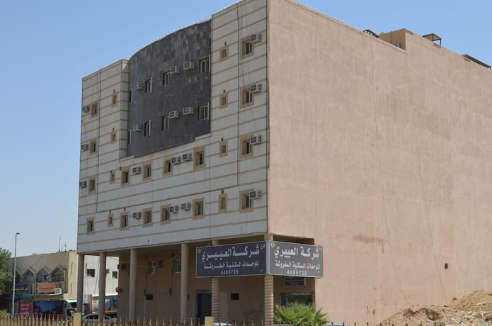 Imagen general del Al Eairy Furnished Apartments Riyadh 6. Foto 2