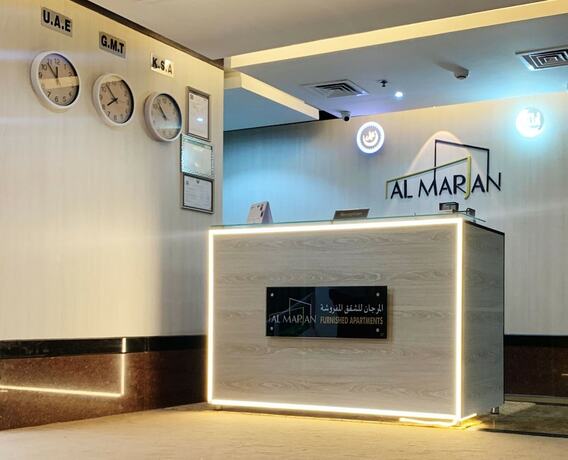 Imagen general del Al Marjan Furnished Apartments. Foto 3