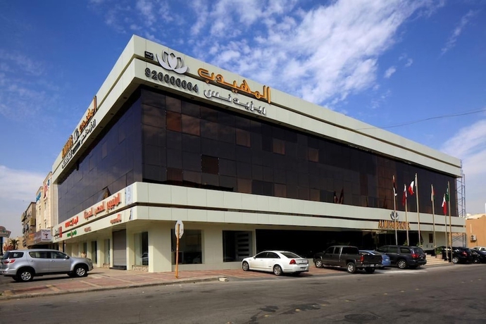 Imagen general del Al Muhaidb Residence Altakhassusi 3. Foto 1
