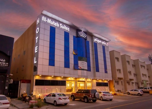 Imagen general del Al Muteb Suites Al Murslat. Foto 1