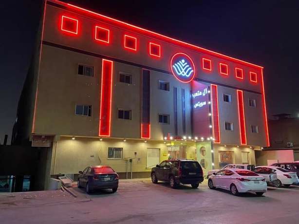 Imagen general del Al Muteb Suites Al Tawon. Foto 1