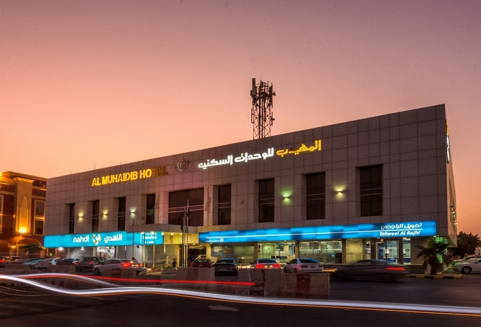 Imagen general del AlMuhaidb Hotel Apartments Askary. Foto 1