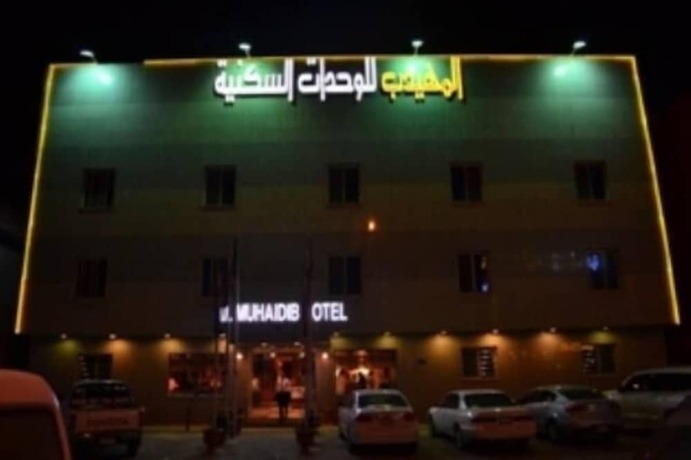 Imagen general del AlMuhaidb Khanshalila. Foto 10