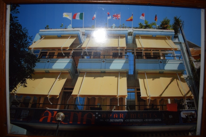 Imagen general del Alena Apartments. Foto 1