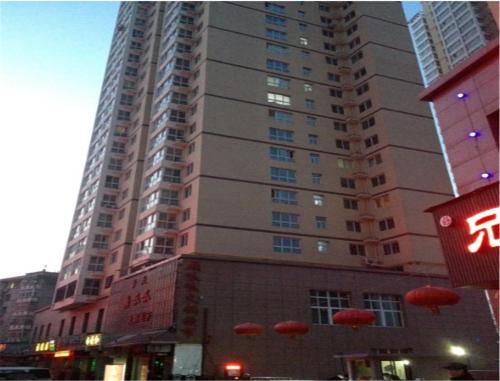 Imagen general del Alice Apartment Lanzhou. Foto 2