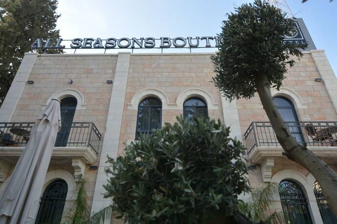 Imagen general del All Seasons Boutique Hotel - Jerusalem. Foto 5