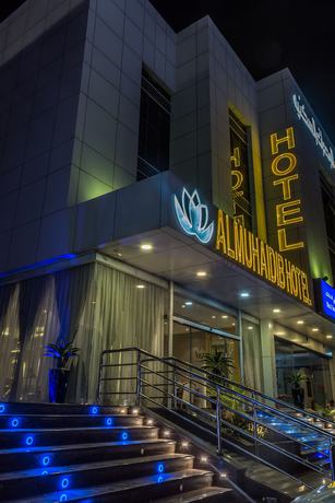 Imagen general del Almuhaidb Al Takhasosi Hotel. Foto 2