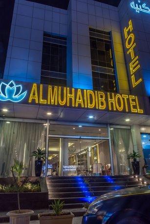 Imagen general del Almuhaidb Al Takhasosi Hotel. Foto 3
