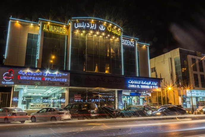 Imagen general del Almuhaidb Al Takhasosi Suites. Foto 1