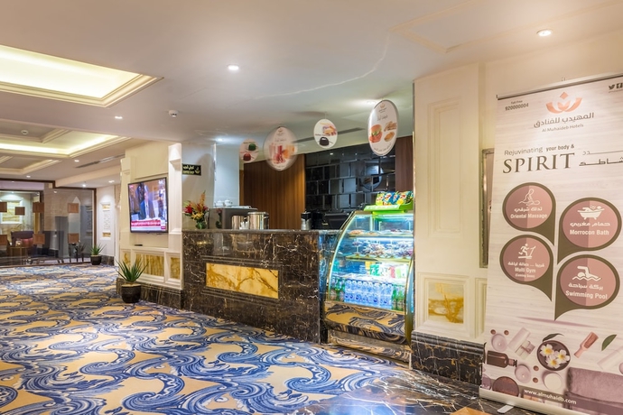 Imagen de los interiores del Almuhaidb Altakhasosi Value. Foto 15