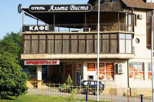 Imagen general del Alta Vista Hotel. Foto 4