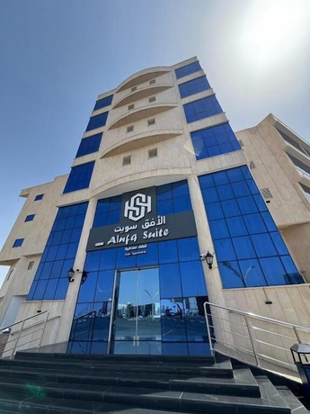 Imagen general del Alufq Hotel Suites. Foto 1