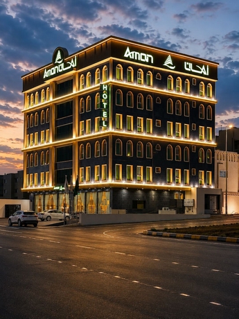 Imagen general del Aman Hotel ALmaali. Foto 1