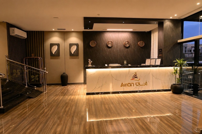Imagen de los interiores del Aman Hotel ALmaali. Foto 16