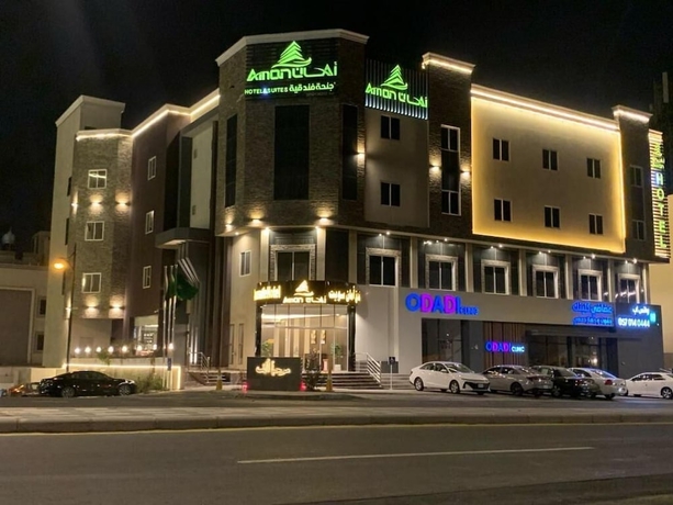 Imagen general del Aman Hotel Almhalh. Foto 1