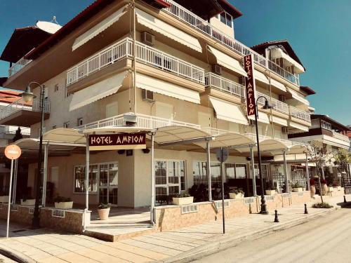 Imagen general del Amfion. Foto 3