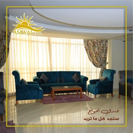 Imagen de los interiores del Amwaj Hotel, عزبة وادي القمر. Foto 18