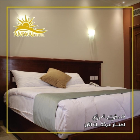 Imagen de la habitación del Amwaj Hotel, عزبة وادي القمر. Foto 5