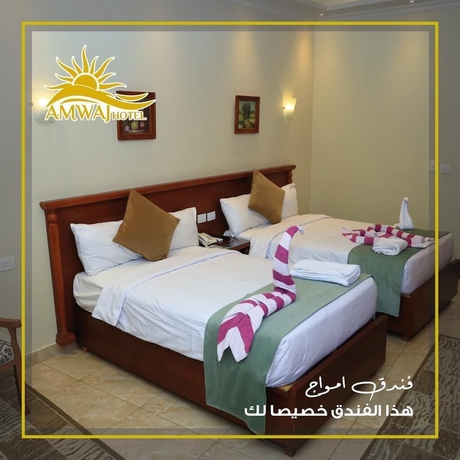 Imagen de la habitación del Amwaj Hotel, عزبة وادي القمر. Foto 7