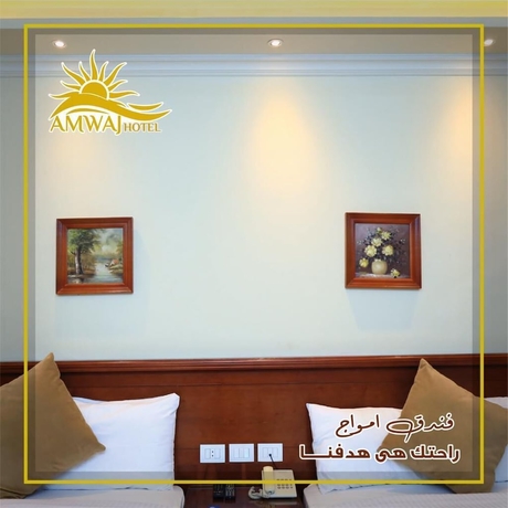 Imagen de la habitación del Amwaj Hotel, عزبة وادي القمر. Foto 11