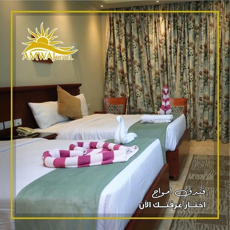 Imagen de la habitación del Amwaj Hotel, عزبة وادي القمر. Foto 12