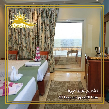 Imagen de la habitación del Amwaj Hotel, عزبة وادي القمر. Foto 14