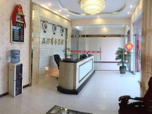 Imagen general del An County Zhengxing Business Hotel. Foto 5