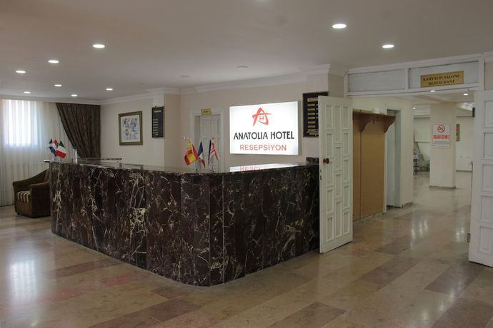 Imagen de los interiores del Anatolia Hotel, Ardahan. Foto 16