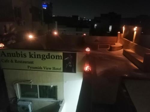 Imagen general del Anubis kingdom Pyramids View. Foto 3