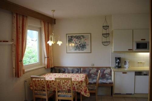 Imagen general del Apart Am Raschla. Foto 2