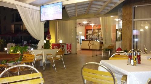 Imagen general del Apart Hotel Vechna R. Foto 2