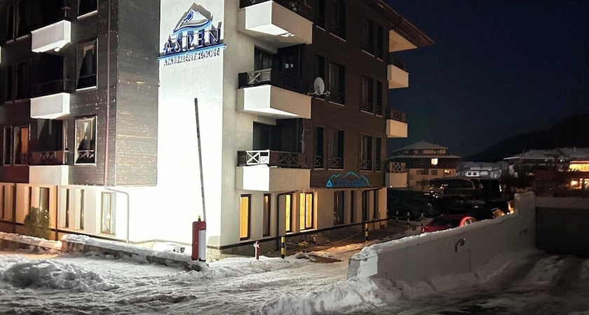 Imagen general del Aparthotel Aspen. Foto 1