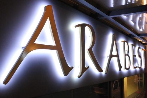 Imagen general del Arabest Aparthotel. Foto 4