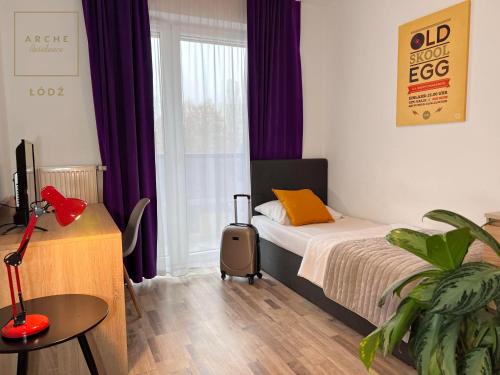 Imagen general del Arche Residence Łódź. Foto 5