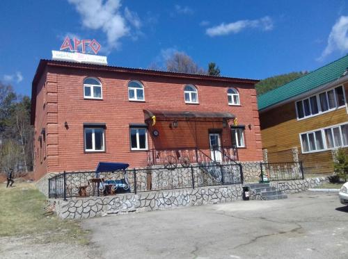 Imagen general del Argo, Listvyanka. Foto 3